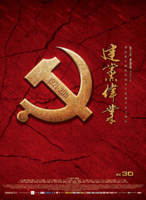 小sao货真紧水真多真爽h